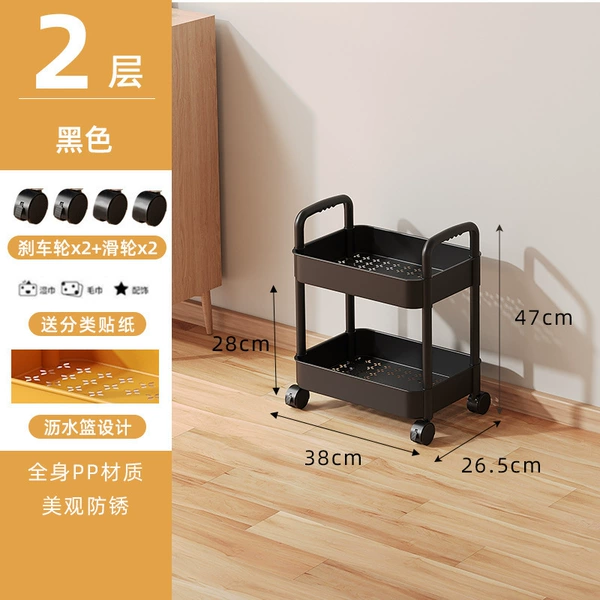 New upgraded plastic pp black-2 layers
