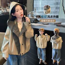 女童连帽外套秋装2026新款女大童春秋款短款风衣儿童洋气百搭上衣