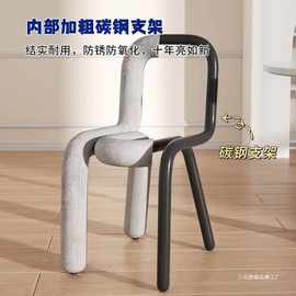 卧室椅子创意网红化妆凳子个性休闲异形椅服装店设计师餐椅