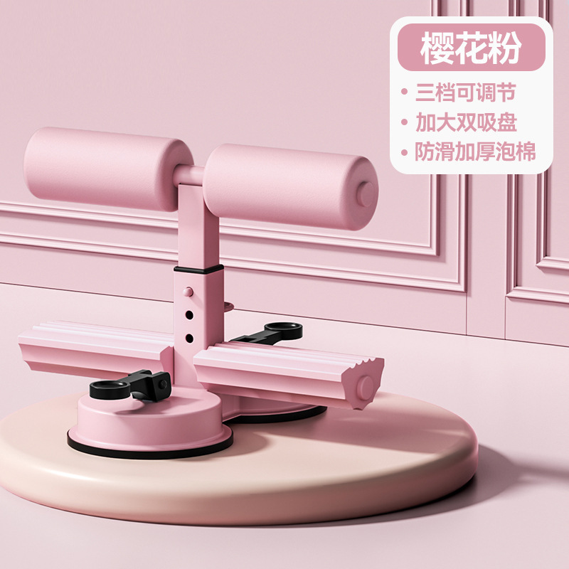 シットアップ補助具、二重吸盤、プルロープスタビライザー、クロスボーダー腹筋トレーニング器具、フィットネス器具|undefined