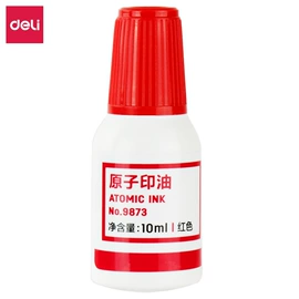 中性笔;尺子;橡皮擦
