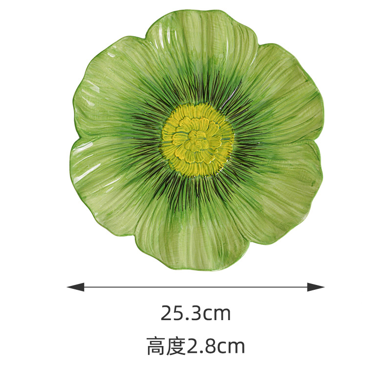 그린 10inch 플라워 플레이트