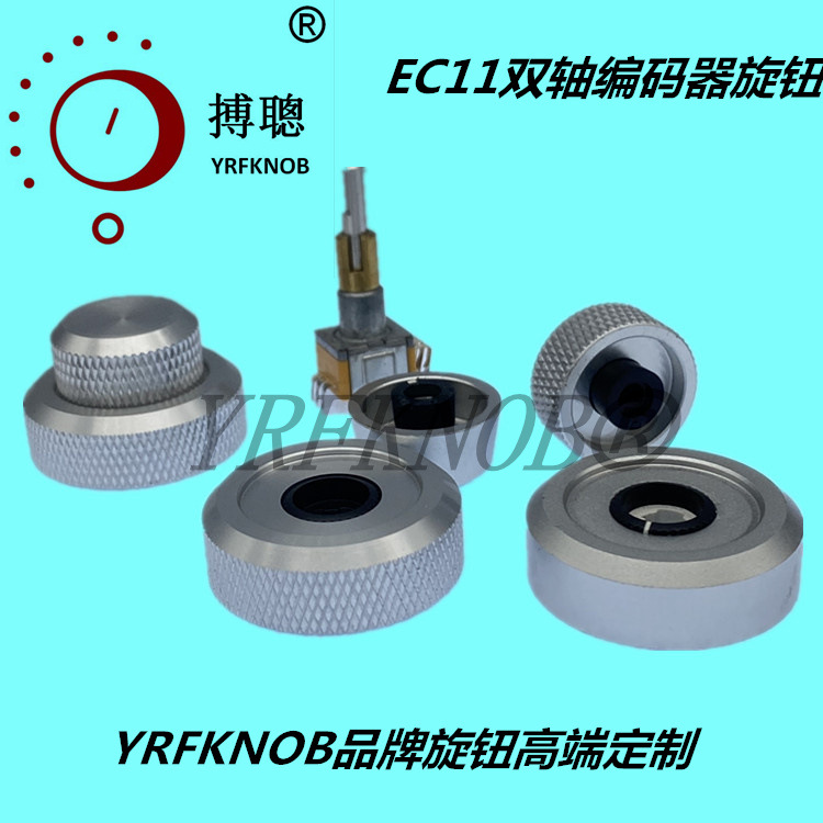 EC11EBB24C03˫�������˫��ת�������ع�����ʯ����ɰ������ťñ