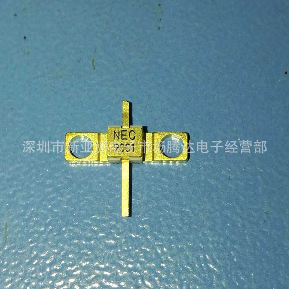 微波管NE9000、NE900100、NE900200现货供应