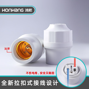 ����HG881�¿���������ʽ�ҵ��ݿڟ��^�Ӻ�E27���ܟ�LED���ݟ���