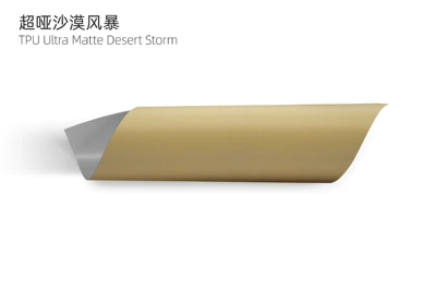 Auto Color Change Film: Black White Red Purple Invisible Car - tpu-ultra-matte-desert-storm-tpu-ultra-matte-desert-storm-tpu