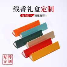 ̴�㾀����b��ɫһƬʽ�����������Y�г�������YƷ�А��R�ž�