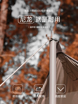 Beishan Wolf Canopy Nylon Aluminum Çadırlar