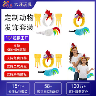 �f�}������l���ͻС�u�^�����b�����u�l���b�绯�y�������