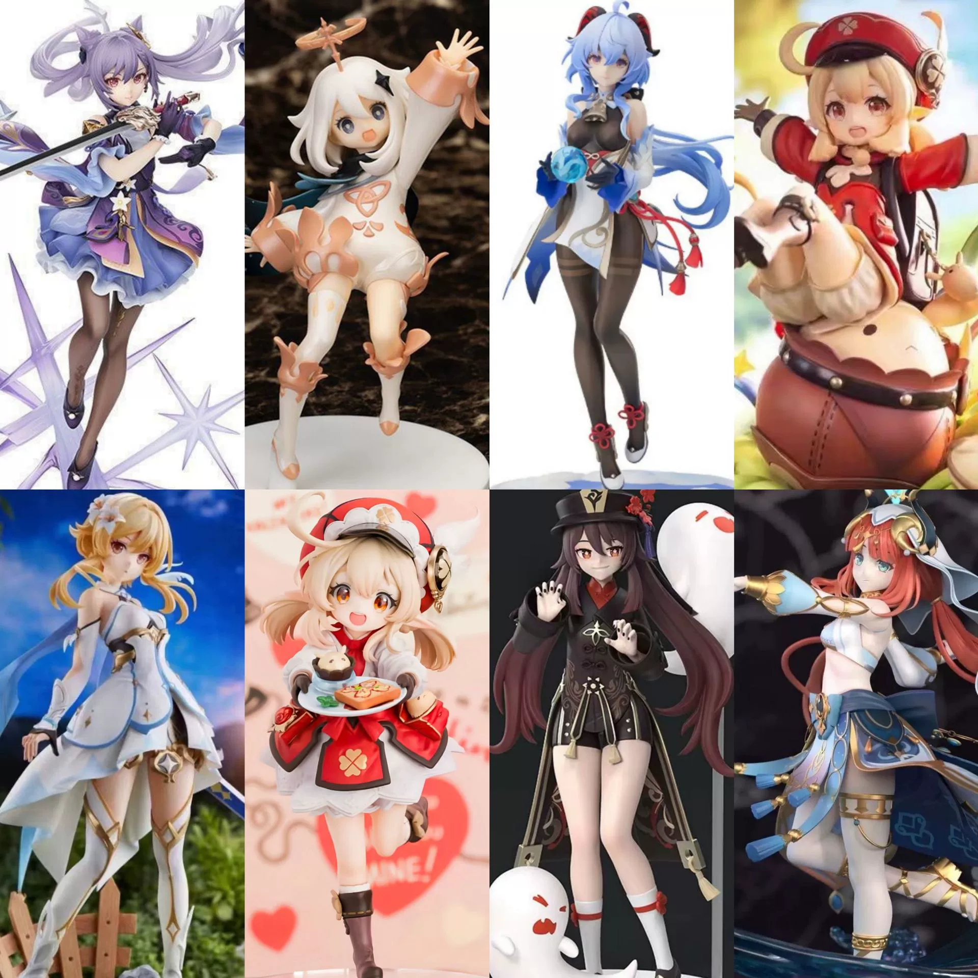 Оптовая продажа грецкого ореха Кели Ган Юй Пай Мэн Лин Хуа Лей Ден