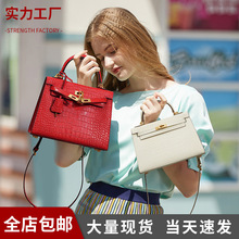 定制凯莉包真皮包包斜挎包新款女士单肩百搭上班族女高级感手提包
