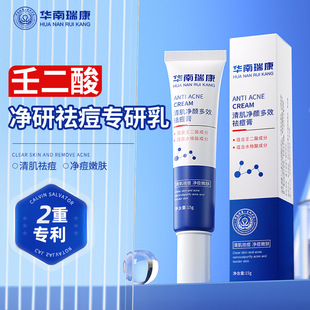 �A�����ɶ���������Ƥ����ˮ�����������������z��˪