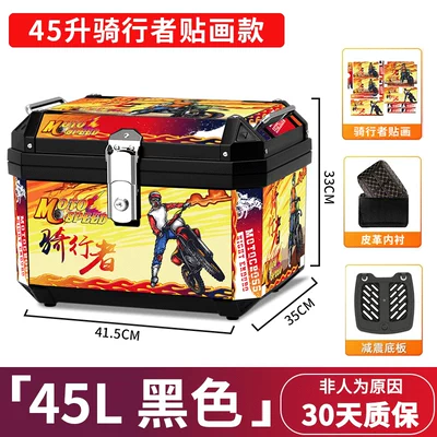 electric car trunk super | Motorcycle trunk - 45l-black-rider-stickers-lining-shock-absorbing-baseboard