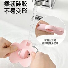 �½��ɰl-���z����ˮ���^�V��©ˮ��ϴ����V�WϴĘ��ˮ�跭����