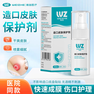 ���Ƥ�w���o�����oĤ�������F��һ��ʽͨ�ï�����ڴ��o����Ʒ