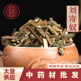 ��ș�����l����ū���ū��Ʒ��؛���ٲ���в��τ���ūһ�����l