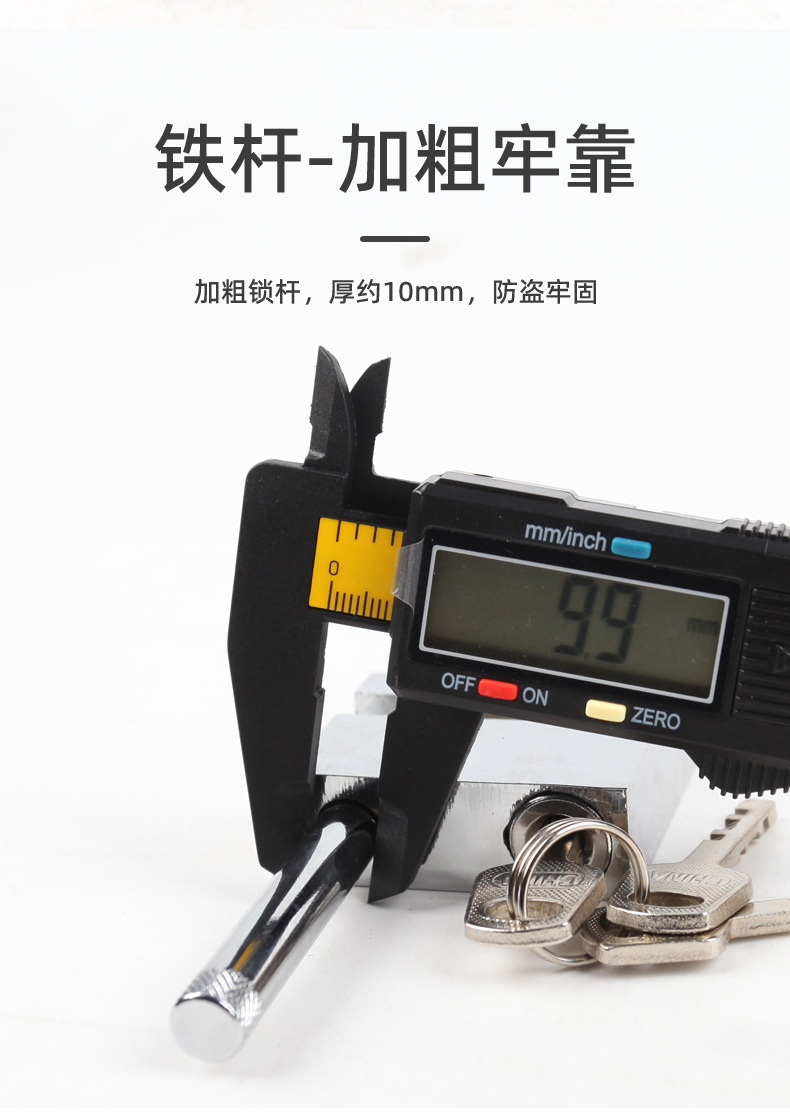 Car Pedal Anti-Theft Lock Stainless Steel Adjustable Clutch Lock Neutral Multifunctional Throttle Limiter Brake Lock