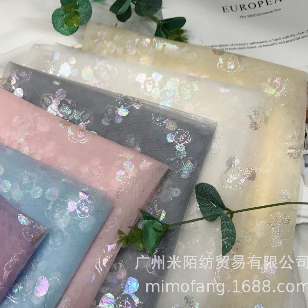 幻彩米奇瑞士网纱加密美国网烫金网布米老鼠网布童装发饰装饰布料