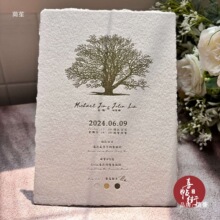 ��˺��ë߅��letterpress͹�氼ӡɭϵՈ���»���Ո��ϲ��