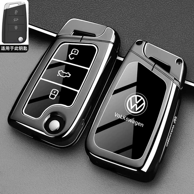 Key Cover Polo Lingdu | Static Rod/Key Bag - type-b-key-gun-black-single-shell
