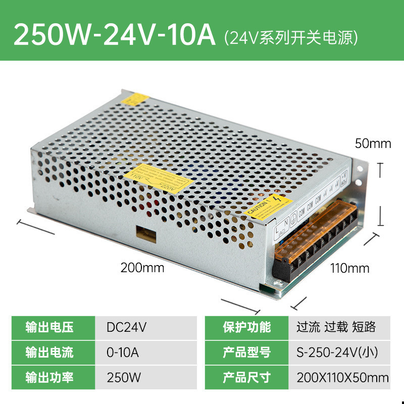 220V に 5V12V24V スイッチング電源 AC に DC DC2A5A10A ライトボックス変圧器 LED アダプタ|undefined