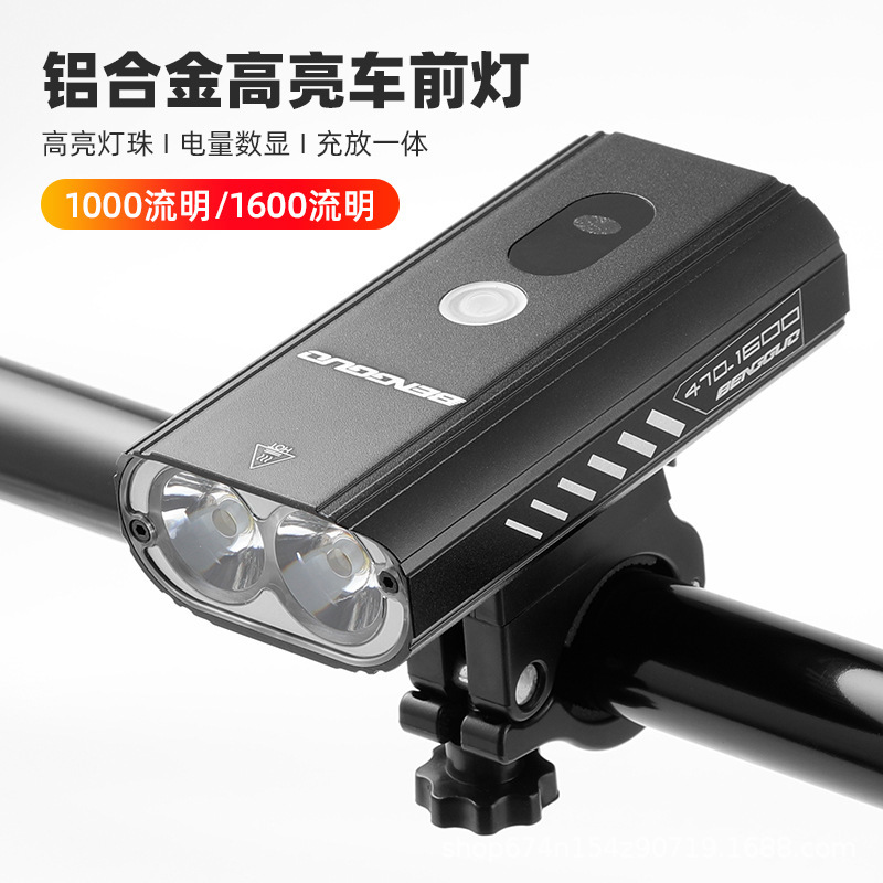 Luz de bicicleta USB recargable de aleación de aluminio resalte potencia de los faros pantalla digital conducción nocturna al aire libre equipo de luz de equitación inteligente