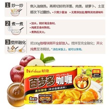 ̰ى࿧ଉKԭζ΢ʽ~ͯŞ