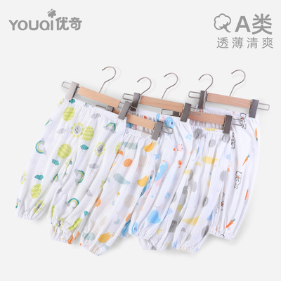 嬰兒褲子夏季薄款寶寶防蚊褲純棉男童燈籠褲女童冰絲睡褲兒童夏裝