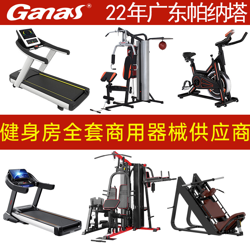 Bicicleta de spinning ajustable del fabricante para uso doméstico, bicicleta de ejercicio silenciosa para interiores, bicicleta de ejercicio para quemar grasa y perder peso, equipo de fitness.