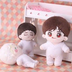 20 cm baby clothing base garment star version 15 cm onesie 20 cm cotton doll V-neck base garment
