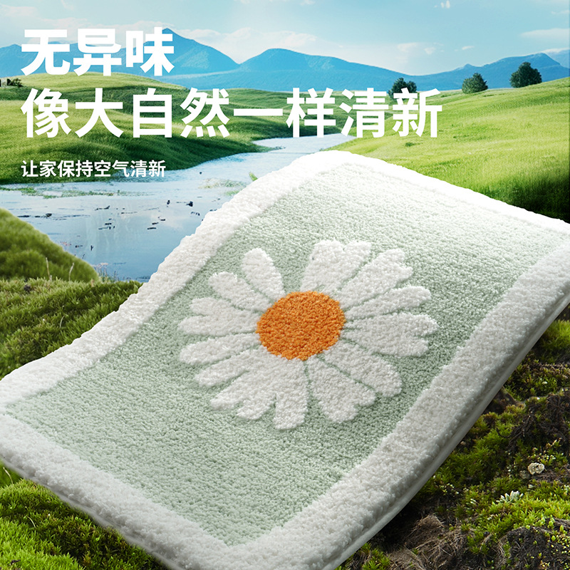 Tapete Flocado Absorbente para Baño de Tela Mezclada, Lavable con agua, para Baño