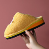 Winter cute non-slip slippers for beloved, keep warm wear-resistant comfortable footwear platform for pregnant