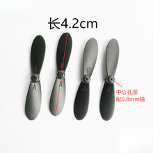 ��С���S�����w�����o�˙C��� ����������C���L�~ 4.2cm0.8mm��