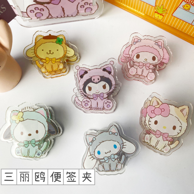 새로운 아크릴 클립 사무실 클립 만화 높은 색상 가치 Sanrio Kulomi Pacha 개 학생 pp 클립의 엄격한 선택