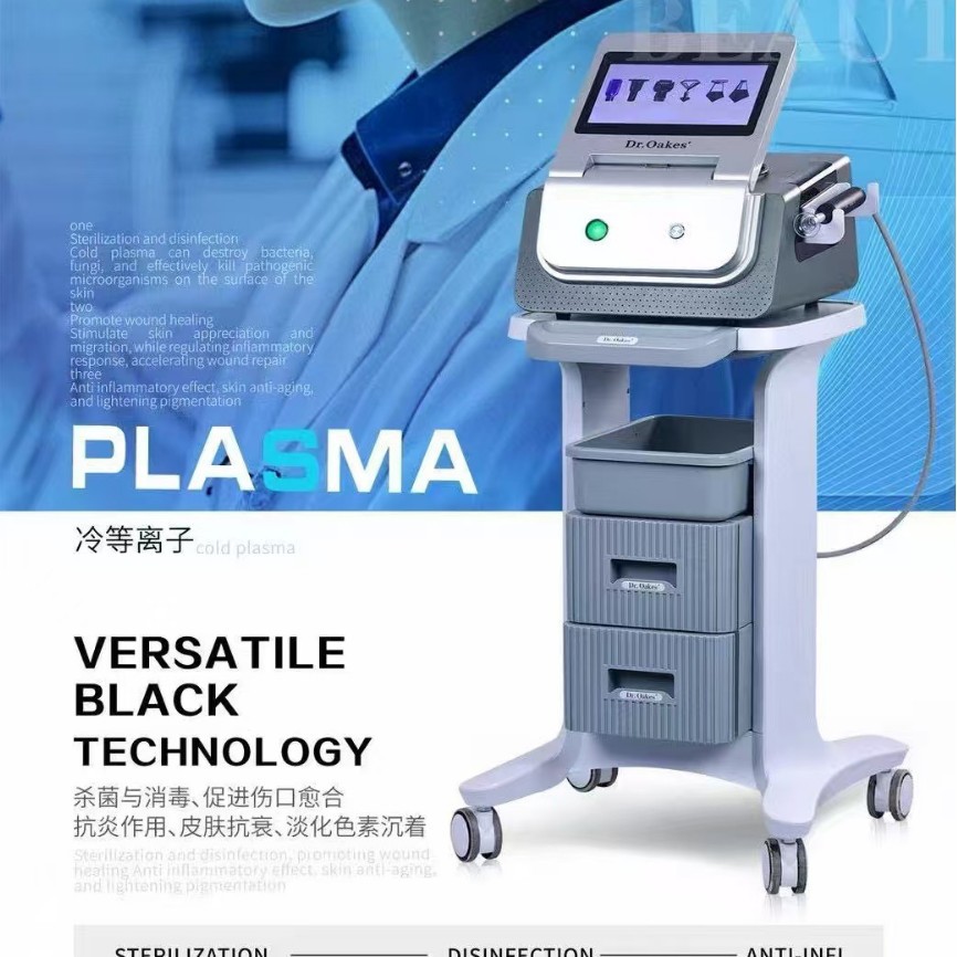 Dr Cold Plasma Facial Anti-Aging Device V-Face Magic Tool Water Light Acne Removal Non-Invasive Introducer for Beauty Use Cross-Border Trade