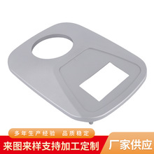 工厂喷漆代加工塑料件喷涂塑料表面处理喷漆小家电塑料外壳喷漆