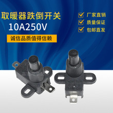 �����ů�����A���_�Pȡů���ů��늟���͡΢���_�P���