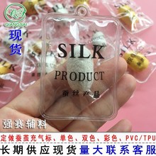 �S��ֱ�N�Q�O���QӼ���Q�O���˸ߙnPVC�Q�O���z�ޘ��Q�O���