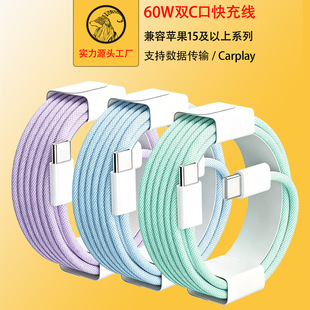 �m���O��17�pC��䔵�����R����ɫPD��늾�typeC�������������S15