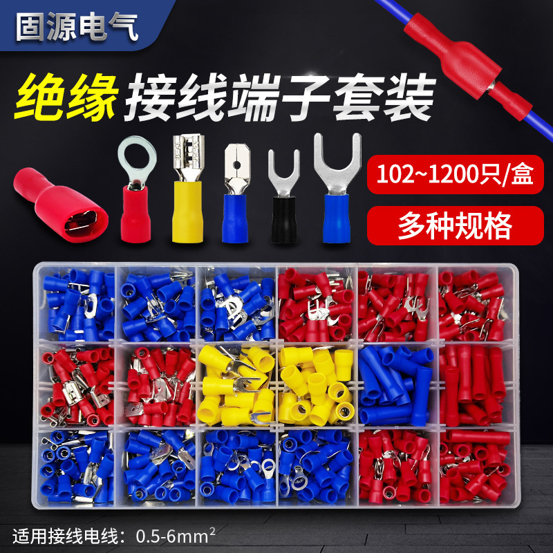 Terminal Box Cold-Pressed Terminal Pre-Insulated Terminal Combination Copper Connection Terminal Set Combination Hot Sale