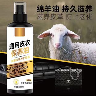 Ƥ�����o�����B�;d��Ƥ��Ƥ�A�ˌ���Ƥ���Ϲ���ɫ��ɫ�oɫҺ����