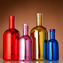 �僲�ɫ���ؼӲ�����ƿ500ml��ƿ���ֵ��ʿ�����ƿ�������ƿ