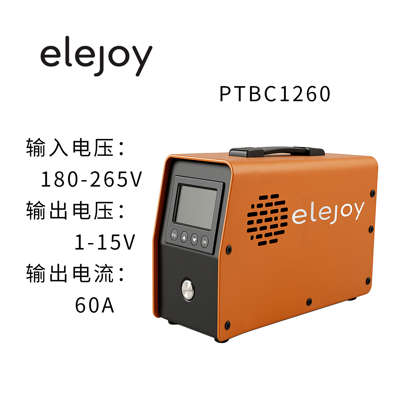 Cargador electromotriz Huawei Canon 12V - 88V ajustable de alta potencia 20A 60A carga rápida batería de litio portátil
