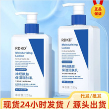 ������Ve���w�鱣���̝�ȫ�����㝙�w����ˬ�ﶬ��Ů�ٷ���Ʒ