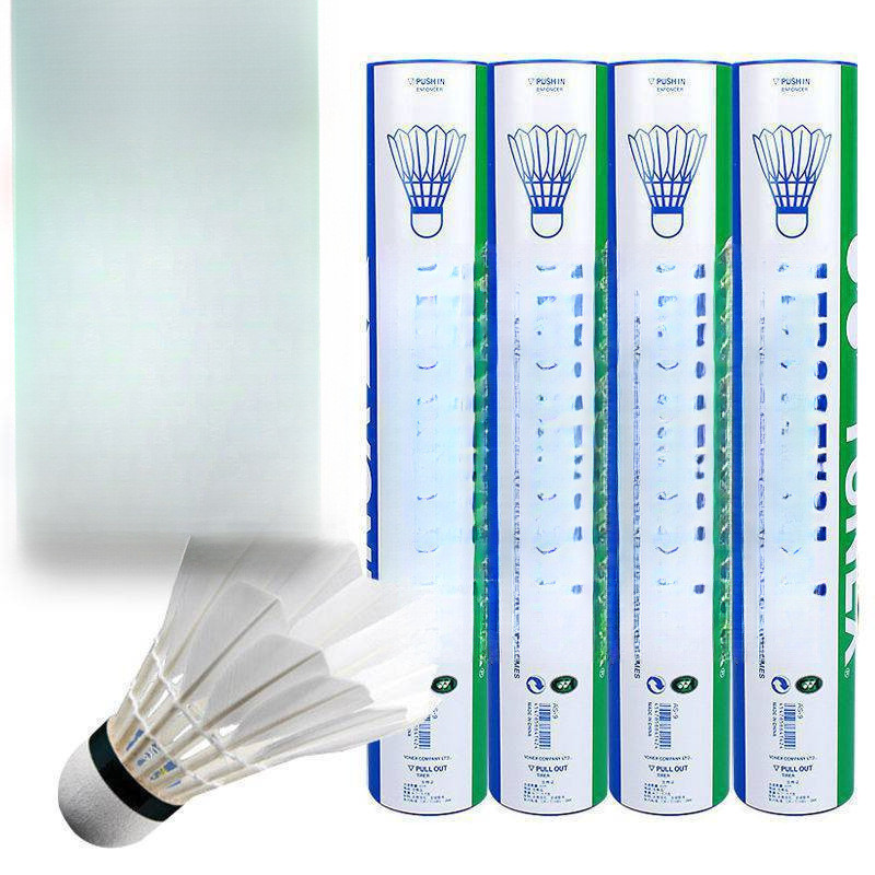 요넥스—9—76 속도 # 1