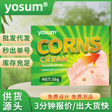 yosumu۸uORdQoOTĨF؛