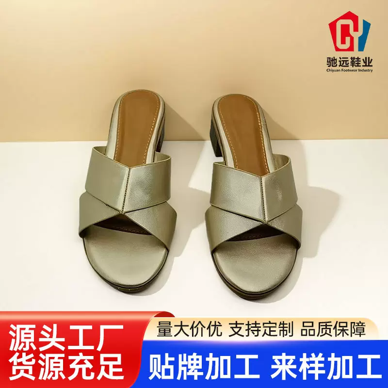 外贸高品质女士拖鞋时尚鞋凉鞋OEM外贸平底拖鞋欧美外贸平底拖鞋