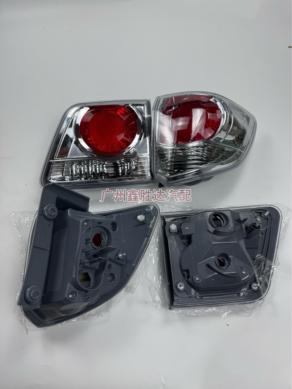 Suitable for Toyota Runner Fortuner 11-15 Rear Tail Lights, Rear Brake Lights, Rear Anti-Collision Lights
