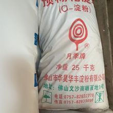 IľAۉTϻ̿ͺϷúճӄ