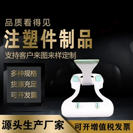 工农业塑料;聚氨酯橡胶;工业橡胶